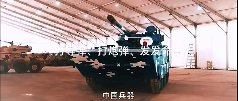 打導彈、打炮彈 發(fā)發(fā)命中